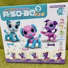 おもちゃ猫ロボット⁇の画像