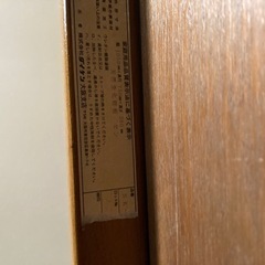 こたつテーブル　天然杢使用　木製の画像