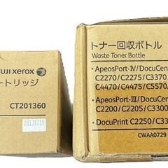富士ゼロックス フジゼロックス トナー ブラック カートリッジ トナー回収ボトル CT201360 CWAA0729 未使用現状品の画像
