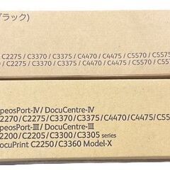 富士ゼロックス フジゼロックス トナー ブラック カートリッジ トナー回収ボトル CT201360 CWAA0729 未使用現状品の画像