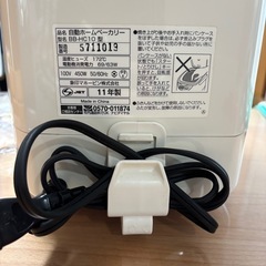 象印ホームベーカリーの画像