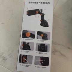 【新品】スマホホルダーの画像