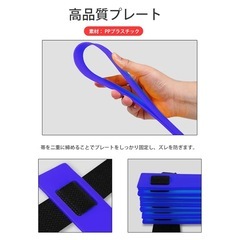 トレーニングラダー PolySkyの画像