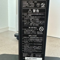 siroca シロカ　速暖マイカヒーター　ブラックの画像