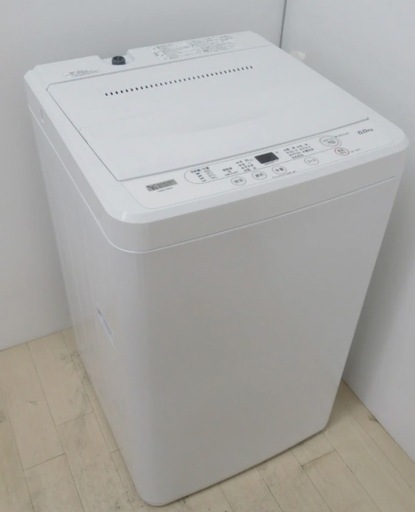 ❣️大売り出し❣️?早い者勝ち???YAMADASELECT?(ヤマダセレクト) ?高年式?✨洗濯機6.0kg✨?最上級?美品?