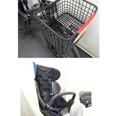 1年保証 送料無料　ブリヂストン　ビッケグリdd 24インチ　電動アシスト自転車　g1120の画像