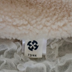 クリスマス 子供用コスチューム トナカイの画像