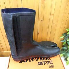 未使用 長期保管品 アサヒ スパイク防水地下タビ 丸型 AC-17 27cm 7枚馳 札幌市厚別区 厚別店の画像