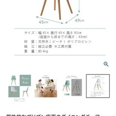 清潔感あふれる2人掛ダイニングセットの画像