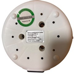 折りたたみケトルの画像