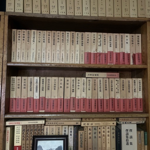 日本古典文学大系　古書　まとめ売り