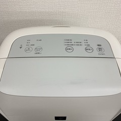 【ご来店限定】＊SHARP 除湿機 2022年製＊1118-9の画像