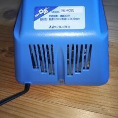 ★決まりました★リューター　サンフレックス　ジョイロボ★の画像