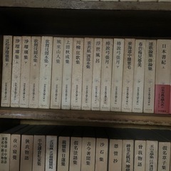 日本古典文学大系　古書　まとめ売りの画像