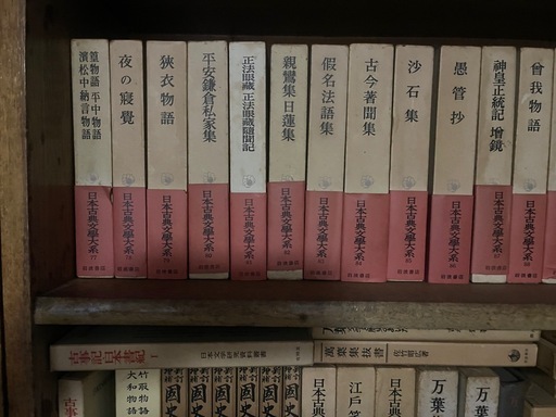 日本古典文学大系　古書　まとめ売り