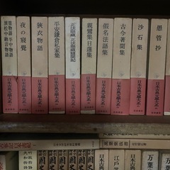 日本古典文学大系　古書　まとめ売りの画像