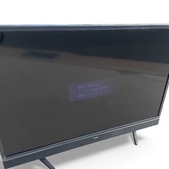 液晶スマートテレビ◾︎MAXZEN◾︎J32SK03の画像