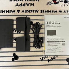 ジャンク REGZA 有機ELテレビ 65インチの画像