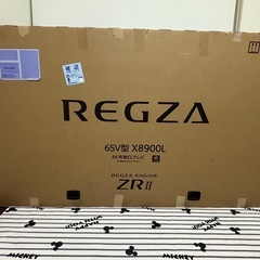ジャンク REGZA 有機ELテレビ 65インチの画像