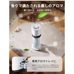大容量超音波加湿器8L 7色ライト付き　新品の画像