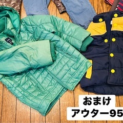 【決定】秋冬 30点【アウターつき】子供服 80-100サイズ まとめ売りの画像