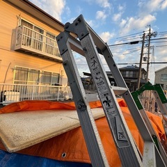 アルミ 脚立　ハシゴの画像