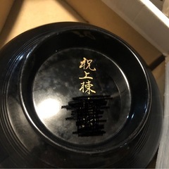 和食器　汁椀セットの画像