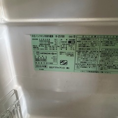 激安冷蔵庫‼️の画像