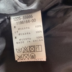 キッズ　ジャンパー⭐︎新品、未使用品の画像