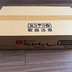 はくばく麺ひねり！極細うどん1箱  の画像