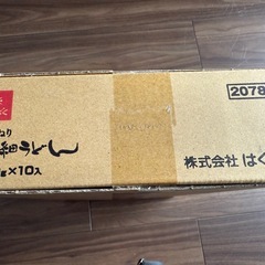 はくばく麺ひねり！極細うどん1箱  の画像