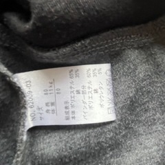 タキシード風　ロンパース　80cm ベビーの画像