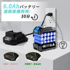 ブロワー⭐️洗車 1980g超強推力 243MPH大風速ドローン用モーター採用の画像