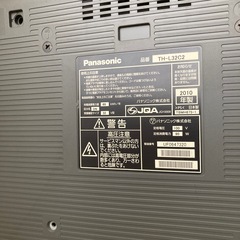 PanasonicTV TH-L32C2の画像