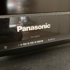 PanasonicTV TH-L32C2の画像