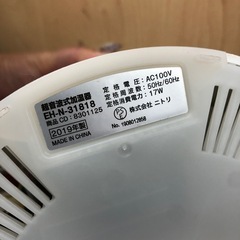 ☆★ニトリ　加湿器　2019年製☆★の画像