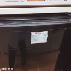 2ドア冷蔵庫　0円　ほぼ新品2ケ月使用しました　本日夜２１時３０分以降お引き取り可能なかた限定　の画像