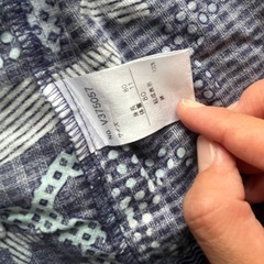 甚平　クジラ　紺色　80cmの画像