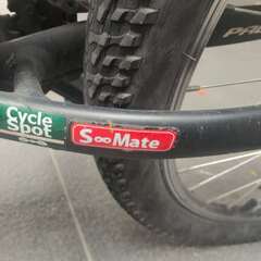 山地自転車/マウンテンバイクの画像