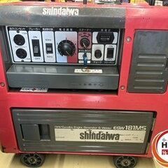 【引取限定】【中古】新ダイワ EGW181MS エンジン発電機 【ハンズクラフト宮崎新名爪店】の画像