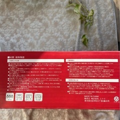 ガス火用土鍋８号3〜4人用の画像