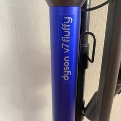 Dyson V7 パーツセットの画像