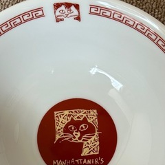 ラーメン丼 2個セットの画像