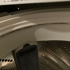 Panasonic 洗濯機NA-F50B8の画像