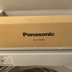 Panasonic 洗濯機NA-F50B8の画像