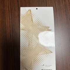 　HIDEO WAKAMATSU　スーツケース 105L の画像