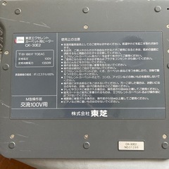 東芝　ホットカーペット　3畳サイズの画像