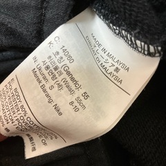 子供服　NIKE パンツの画像