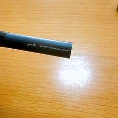 RMKアイブラシの画像