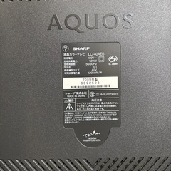 シャープAQUOS LC-40AE6  ジャンクの画像